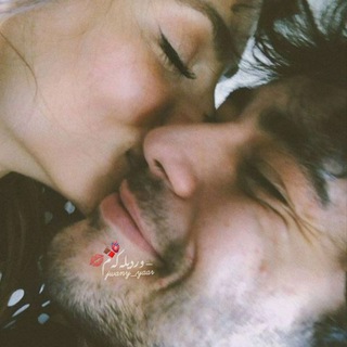 Telegram profile photo for وردیــلــەڪــەم♡