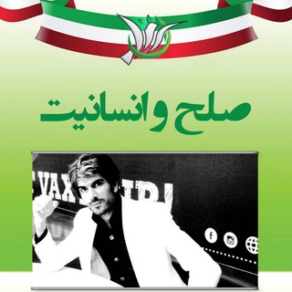 Telegram profile photo for کتاب ساکاری یوها کهکشان سبز دکترسایان