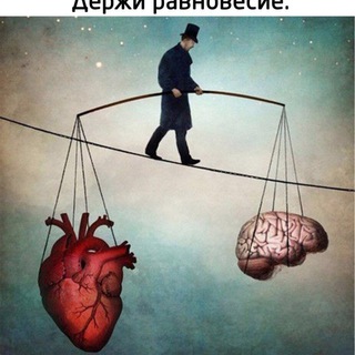 Telegram profile photo for Медитация.Менің кемелденген тұлғам