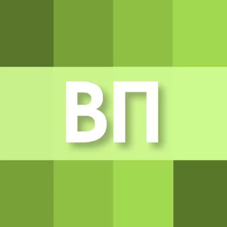 Telegram group profile photo for Вертикалка без боли🚀