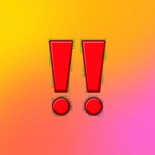 Telegram profile photo for אמת ושלום גברים - נעול