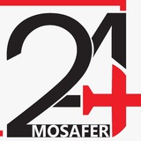 Telegram profile photo for 🌟🌟🌟مسافر24🌟🌟🌟