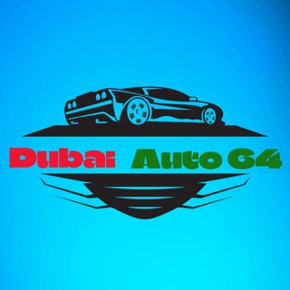 Telegram profile photo for Dubai Auto64🇦🇪