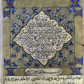 Telegram profile photo for قناة محمد علي الحرز للتراث الأحسائي