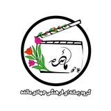 Telegram profile photo for مائده مدیا 🎬