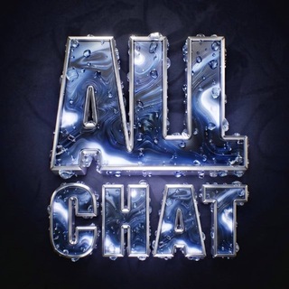 Telegram group profile photo for ALL CHAT