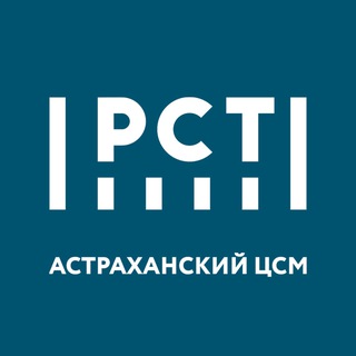 Telegram profile photo for ФБУ "Астраханский ЦСМ"