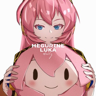 Telegram profile photo for - daily megurine luka