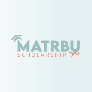 Telegram profile photo for Matrbu | للمنح الدولية