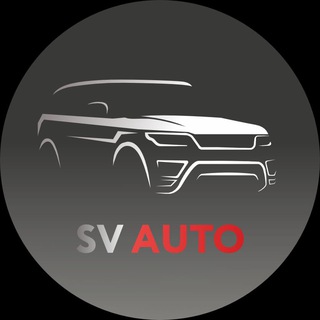 Telegram profile photo for SV AUTO Авто Япония/Корея/Китай