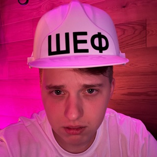Telegram profile photo for ShucarZ