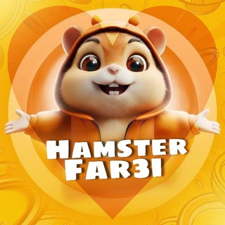 Telegram profile photo for همستر فارسی 🐹