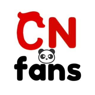 Telegram profile photo for CNfans Panda high quality kakobuy acbuy joyagoo superbuy usfans mulebuy cssbuy allchinabuy hoobuy oopbuy sugargoo Orientdig