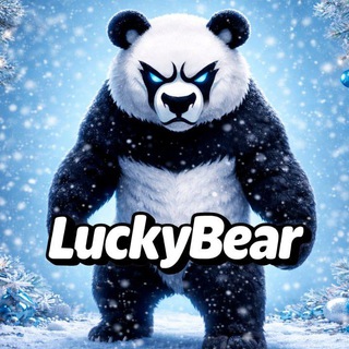 Telegram profile photo for PROMcash