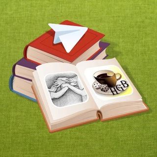 Telegram profile photo for Книги Бесплатно Читать Найти