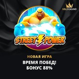 Telegram profile photo for Обзор новых бездепозитных бонусов для азартных игр на рубли.
