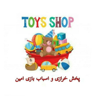 Telegram profile photo for پخش عمده خرازی و آرایشی و بدلیجات و کادویی امین