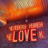 Telegram profile photo for 😘Статуслар😘
