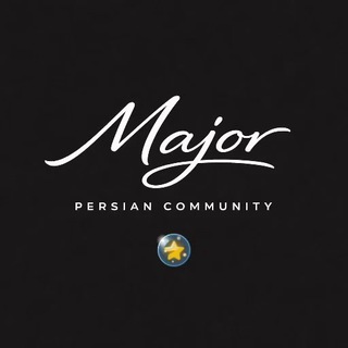 Telegram profile photo for Major Persian Community