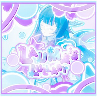 Telegram profile photo for ✿❀Lᴀuʍᴀ’s Lullᴀʙy||ᴋᴀчᴇᴩы ✿❀