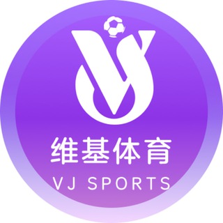 Telegram profile photo for 维基体育招商『不限IP』