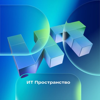 Telegram profile photo for ИТ ПРО