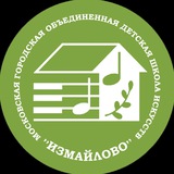Telegram profile photo for Школа искусств «Измайлово»