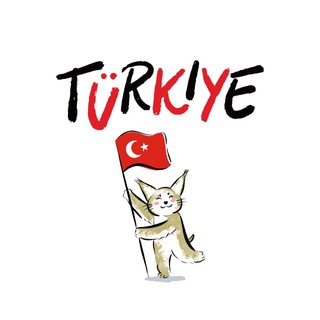 Telegram profile photo for РАБОТА В ТУРЦИИ 🇹🇷