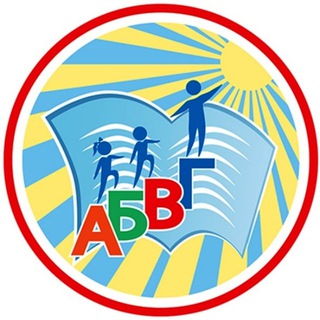Telegram profile photo for Педагог