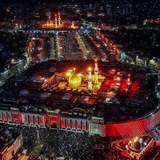Telegram profile photo for كنوز أهل البيت عليهم السلام