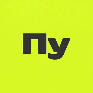 Telegram profile photo for ПуПуПу: боксы для вечеров, которые хочется запомнить!)