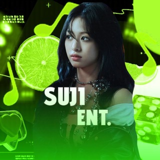 Telegram profile photo for SUJI ENTERTAINMENT 🍋🟩