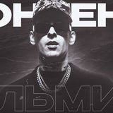 Telegram profile photo for Услуги | Альмир