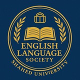 Telegram profile photo for انجمن علمی زبان انگلیسی دانشگاه شاهد