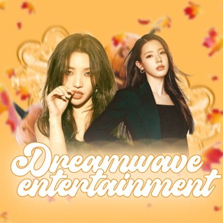 Telegram profile photo for 𔓘Drᴇᴀʍwᴀvᴇ ᴇnᴛᴇrᴛᴀinʍᴇnᴛ𔓘