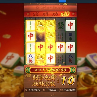 Telegram profile photo for 综合平台U存U提
