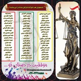 Telegram profile photo for چتردانش استان کرمان