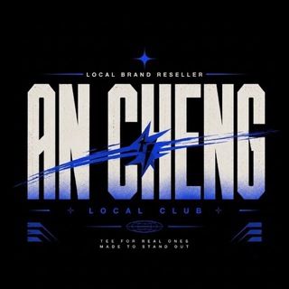 Telegram profile photo for An Cheng local club