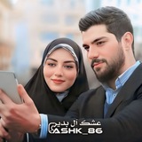 Telegram profile photo for عـشڪ آل بدير