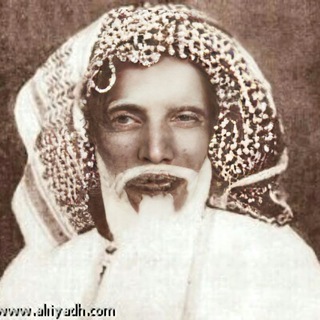 Telegram profile photo for كتب العلامة ابن سعدي