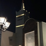 Telegram profile photo for هَـمسُ التّـلاوة