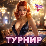 Telegram profile photo for Топ 11 онлайн казино с бездепозитными бонусами для новых игроков