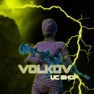 Telegram group profile photo for Чат VOLKOV¹