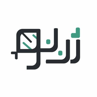 Telegram profile photo for نشریه علمی «ژننو»