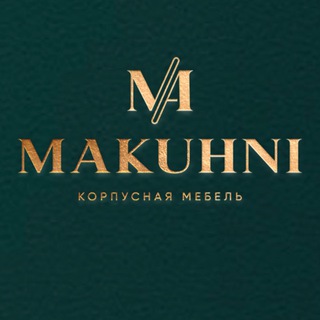 Telegram profile photo for MAKUHNI