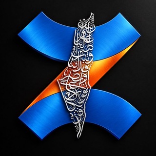 Telegram profile photo for USMLE Overhaul