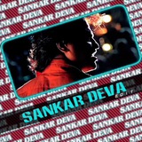 Telegram profile photo for SANKAR DEVA EDIT