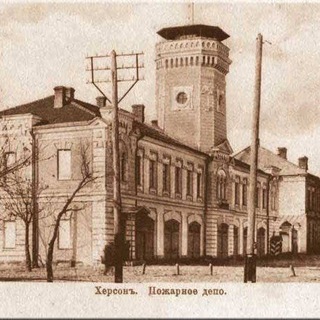 Telegram group profile photo for Стара Херсонщина