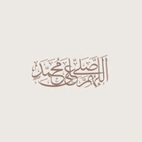 Telegram profile photo for أيـَّـان