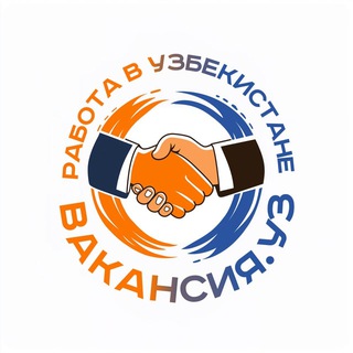Telegram profile photo for Вакансия.уз